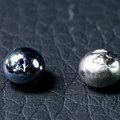 Najskuplji metal na svetu vredi 400 puta više od zlata