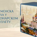 Dostojevski i Andrić kao poklon: Kolekcionarski kompleti u novom, modernom dizajnu