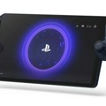 Sony predstavio konzolu za streaming PS5 igara