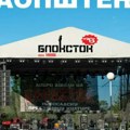 Letnji Blokstok festival neće biti održan Prostor prepuštamo tišini, sećanju i dostojanstvu