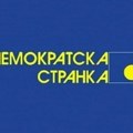 DS pozvao opoziciju da prihvati poziv studenata i prekine rad u Skupštini