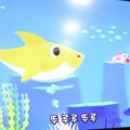 Rekord decenije: Pesma "Baby Shark" premašila milijardu strimova na Spotifaju VIDEO
