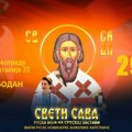Film „Sveti Sava” u Ruskom domu