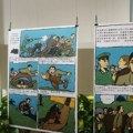 Zografovom izložbom o streljanju u Kragujevcu obeležava se godišnjica pobede nad fašizmom u Pekingu