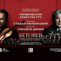 Koncert za 94. rođendan Velike dvorane Kolarčeve zadužbine: Simfonijski orkestar RTS, Stefan Milenković i Srboljub Dinić…