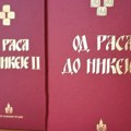 Srpski narod najodaniji veri koju su mu utvrdili preci: Objavljen kapitalni zbornik sa međunarodne naučne konferencije "Od…