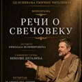 Monodrama „Reči o svečoveku” po tekstu Nikolaja Velimirovića