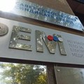 REM usvojio listu kandidata za Upravni odbor RTS-a i RTV-a