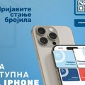 Дигитализација није баук: Самостална пријава стања бројила на мобилном у пар корака