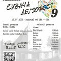 Suvača demofest za uživanje u rok zvuku