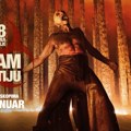 Kilijan Marfi će se ipak pojaviti u novom nastavku čuvenog filma "28 dana" Denija Bojla: Objavljen trejler (video)
