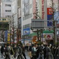 Japan planira da uvede sajber patrole za otkrivanje ilegalnih radnika