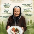 Zlatibor domaćin manifestacije „Gastro Z“