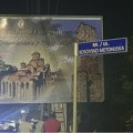 Bilbord "Vidovdan 2026", ipak, postavljen u Gračanici: Bez "zaveta"