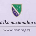 BNV: Ministarstvo da poništi konkurs za medije na bosanskom jeziku