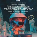 "Zvezdani psi: Tropska avantura" – besplatni animirani film za decu u Šumicama