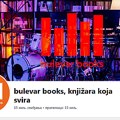 Opljačkana knjižara „Bulevar books“