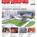 Kragujevačke u prodaji: Novi broj pred čitaocima!