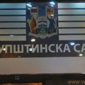 Skupština u petak: Rebalans budžeta i poskupljenje grejanja na dnevnom redu