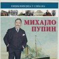 U Pozorišnom muzeju u Zaječaru biće održana promocija ilustrovane enciklopedije „Mihajlo Pupin“