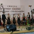 Smotra dečijeg izvornog narodnog stvaralaštva 2024: U Velikoj Lomnici održana tradicionalna kulturna manifestacija