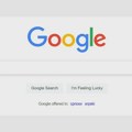 Među nama je punih 26 godina i niko ga ne koristi, sada je Google odlučio da ga zameni