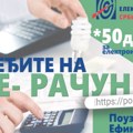 EPS: Promena pozivnog broja svakog meseca od junskog računa za beogradska domaćinstva