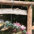 "Vlasina fest" dovodi nove goste u Vlasotince