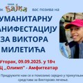 Produženi boravak „Naša bajka“ sa Zvezdare organizuje humanitarnu manifestaciju za Viktora koji se bori protiv agresivnog…