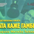 O svojoj novoj knjizi „Tata kaže gambit“, Stefan Tićmi sutra u LKC-u