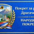 Lučani: Pobeda, ali bez ispunjenih obećanja nema poverenja