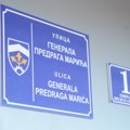 Prvi načelnik Sektora za vanredne situacije Predrag Marić dobio ulicu u Vranju