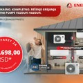AKCIJA: Kompletno rešenje za grejanje za 179.698 dinara