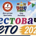 Brestovačko leto 2026 počinje večeras – devet dana zabave i tradicije