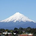 Planinar na Novom Zelandu preživeo pad sa 600 metara visine