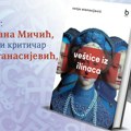 Promocija knjiga Sonje Atanasijević u LKC-u