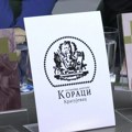Dani kragujevačke knjige – afirmacija stvaralaštva