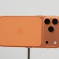 Da li je novi iPhone stvarno toliko ružan? ANKETA