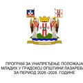 Poziv građanima da odlučuju o budućnosti mladih: otvorena javna rasprava o novom Programu za mlade