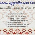 „Михољски сусрети села” у Селачкој