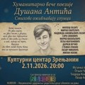 Zrenjanine, pokaži veliko srce! Petnaestogodišnji Dušan Antić okuplja poznate glumce za decu obolelu od raka Dušan Antić…