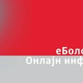 eBolovanje zaživelo u Srbiji: Sistem koristi 6.000 lekara i više od 59.600 poslodavaca