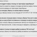 Krije li neko nešto: Vranje zvanično ima uređaj za merenje opasnih PM čestica, ali se ne saopštavaju podaci