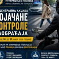 МУП издао хитно упозорење! Од данас креће најстрожа контрола: Ако радите ову грешку, казне су огромне!