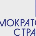 ДС: Нови ребаланс буџета Београда је борба против будућности Србије