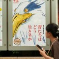 Misteriozni novi film studija Gibli obara rekorde u Japanu: Hoće li "Dečak i čaplja" biti poslednji Mijazakijev film