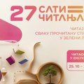 Prvih 27 sati čitanja donelo prvo drvo u Ekspo parku