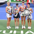 Krunić i Danilina rezerve u Rijadu na završnom mastersu