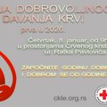 Prva akcija dobrovoljnog davanja krvi u četvrtak, 8. januara