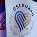 Prestonica kuture: Od „Kosovke devojke“ do međunarodnih festivala (program)